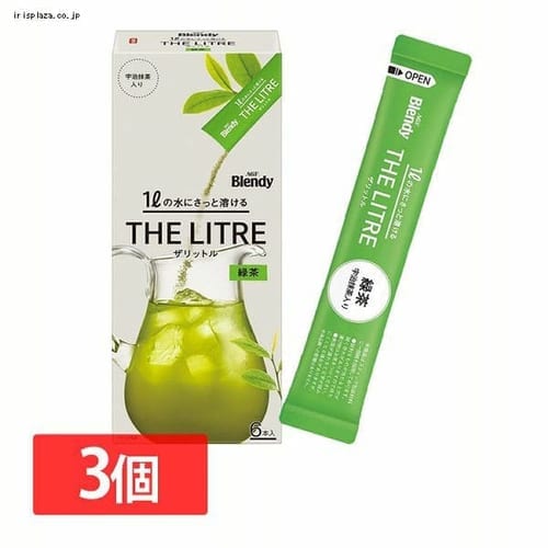  AGF 【3個セット】「ブレンディR」　ザリットル　緑茶（粉末） 【プラザセレクト】【プラザマーケット】