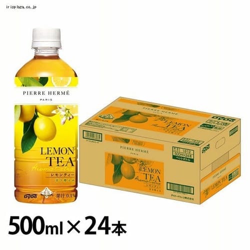 ダイドードリンコ ピエールエルメ×贅沢香茶レモンティー 500ml×24本【代引不可】【同梱不可】【プラザセレクト】【プラザマーケット】