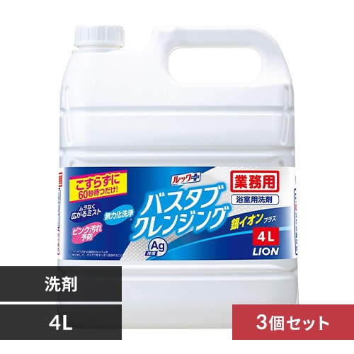 �ǉ����i�T���l�C��
