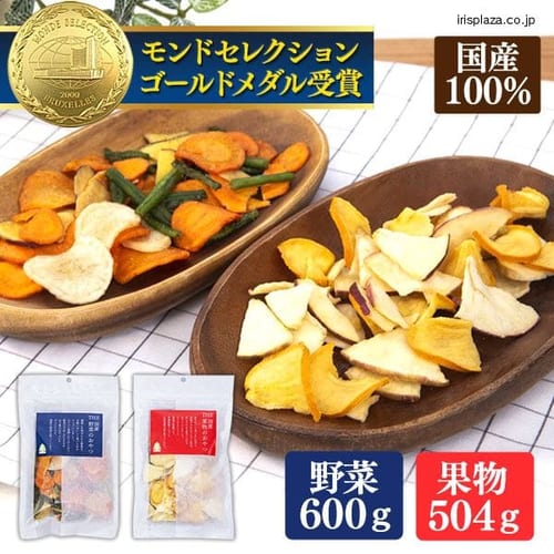 モミの木 【12袋】THE国産野菜のおやつ・果物のおやつ 全2色【プラザセレクト】