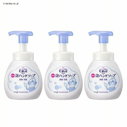 �ԉ� �y3�Z�b�g�z �r�I��u �A�n���h�\�[�v �|���v _0