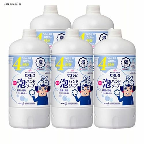 花王 【5個セット】 ビオレu 泡ハンドソープ つめかえ用 800ml 【プラザセレクト】【プラザマーケット】 7186471│アイリスプラザ│アイリスオーヤマ公式通販サイト 花王 【5個セット】 ビオレu 泡ハンドソープ つめかえ用 800ml 【プラザセレクト】【プラザマーケット】 7186471│アイリスプラザ│アイリスオーヤマ公式通販サイト