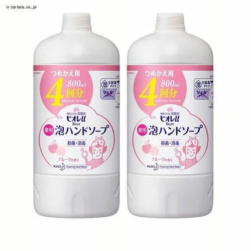  【予約】花王 【2個セット】 ビオレu 泡ハンドソープ フルーツの香り つめかえ 800ml 【プラザセレクト】【プラザマーケット】※8〜14営業日以内に発送予定