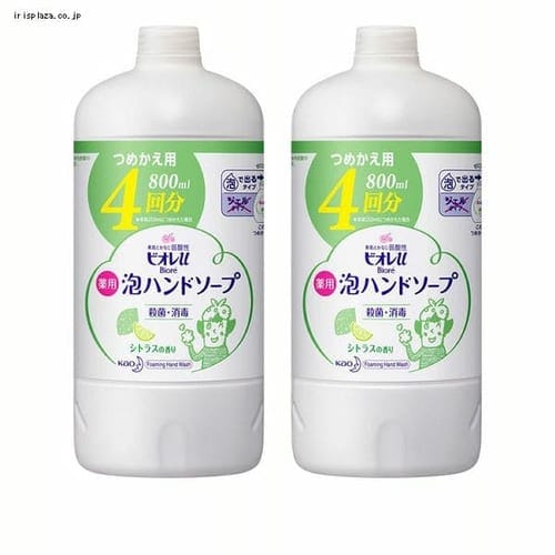 花王 【2個セット】 ビオレu 泡ハンドソープ シトラスの香り つめかえ 800ml 【プラザセレクト】
