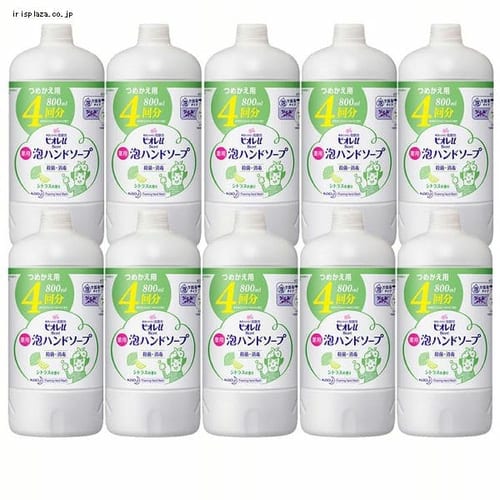  【予約】花王 【10個セット 】ビオレu 泡ハンドソープ シトラスの香り つめかえ 800ml 【プラザセレクト】【プラザマーケット】※8〜14営業日以内に発送予定
