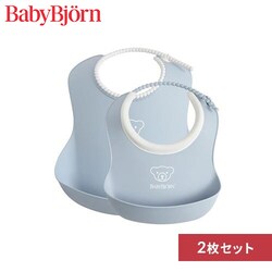 ��10��OFF��x�r�[�r������ �t�B�[�f�B���O�X�^�C�Z�b�g 46767 �p�E�_�[�u���[