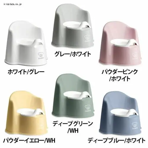 ベビービョルン イス型オマル 55221 ホワイト/グレー【プラザセレクト】_0