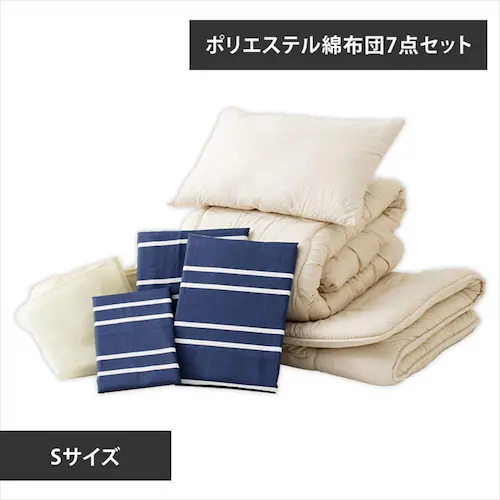 �y�󂠂�z�|���G�X�e���ȕz�c7�_�Z�b�g S PCFT7-S �{�[�_�[�l�C�r�[�y�v���U�Z���N�g�z_0