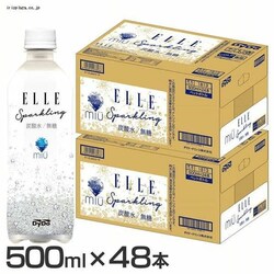 �_�C�h�[�h�����R �y48�{�Z�b�g�z �G���~�~�E �X�p�[�N�����O 500ml �y����s�z�y�����s�z