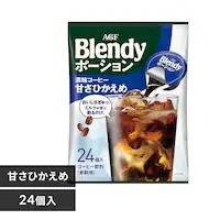 AGF�u�u�����f�B �v�|�[�V�����R�[�q�[ �Â��Ђ����� 24��