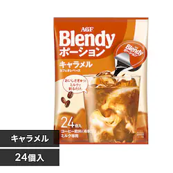 AGF�u�u�����f�B �v�|�[�V�����R�[�q�[ �L���������I���x�[�X24��