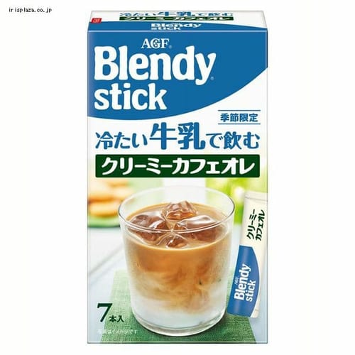  AGF AGF「ブレンディ R」 スティック 冷たい牛乳で飲む クリーミーカフェオレ7本 【プラザセレクト】【プラザマーケット】