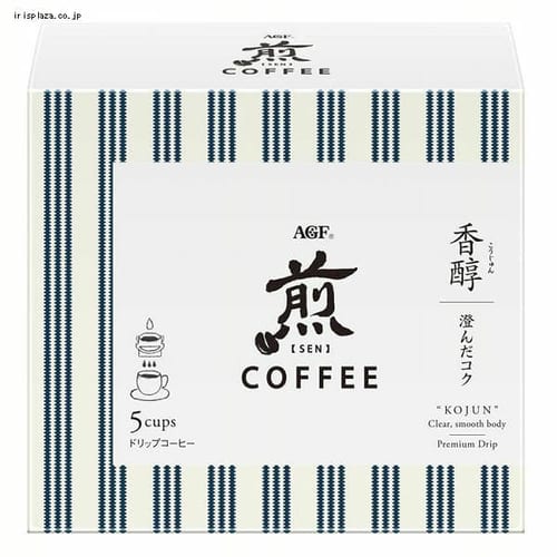  AGF AGF「煎」 レギュラー・コーヒー プレミアムドリップ 香醇 澄んだコク 5袋（ドリップコーヒー） 【プラザセレクト】【プラザマーケット】