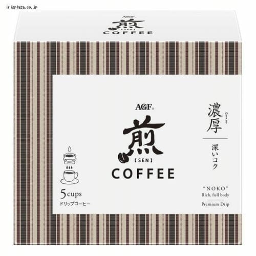 AGF AGF「煎」 レギュラー・コーヒー プレミアムドリップ 濃厚 深いコク 5袋（ドリップコーヒー） 【プラザセレクト】【プラザマーケット】