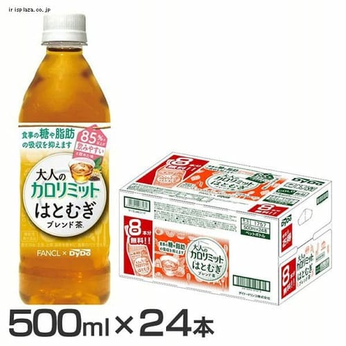 ダイドードリンコ 【24本】 大人のカロリミット はとむぎブレンド茶 500ml【プラザセレクト】【プラザマーケット】