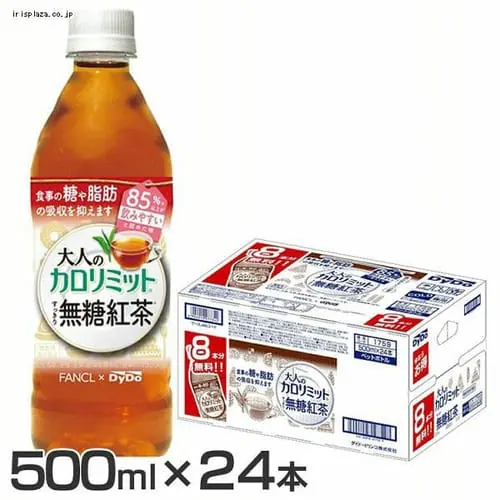 【24本】 ダイドードリンコ 大人のカロリミット すっきり無糖紅茶 500ml_0