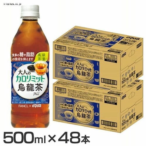 y48{z _Ch[hR l̃J~bg GvX 500ml _0