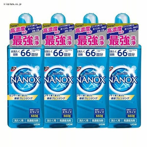 ライオン 【4個セット】 LION トップ スーパーNANOX ナノックス 本体大660g 【プラザセレクト】  7187291│アイリスプラザ│アイリスオーヤマ公式通販サイト