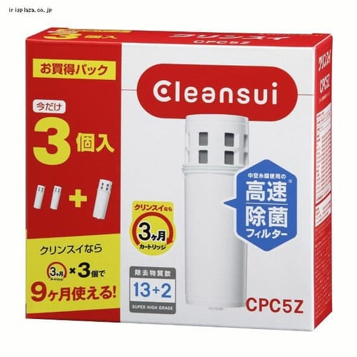  三菱クリンスイポット型カートリッジ CPC5Z 【プラザセレクト】【プラザマーケット】