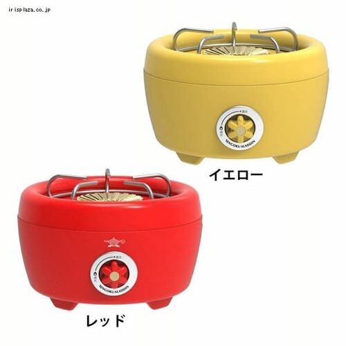 �A���W�� �|�[�^�u���K�X�J�Z�b�g�R�����u�q�o�����v SAG-HB01-R ���b�h�y�v���U�Z���N�g�z_0