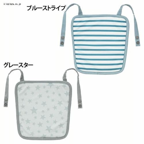 ダッドウェイ よだれ 汗取りパッド Ckbh 全2色 プラザセレクト f アイリスプラザ アイリスオーヤマ公式通販サイト