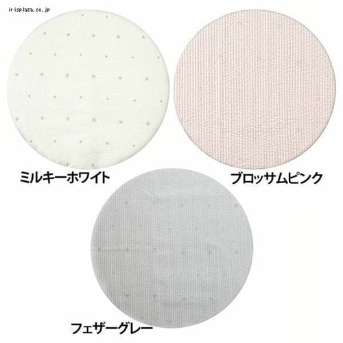 ダッドウェイ イブル・キルティングクッション NZDB008003299 ブロッサムピンク