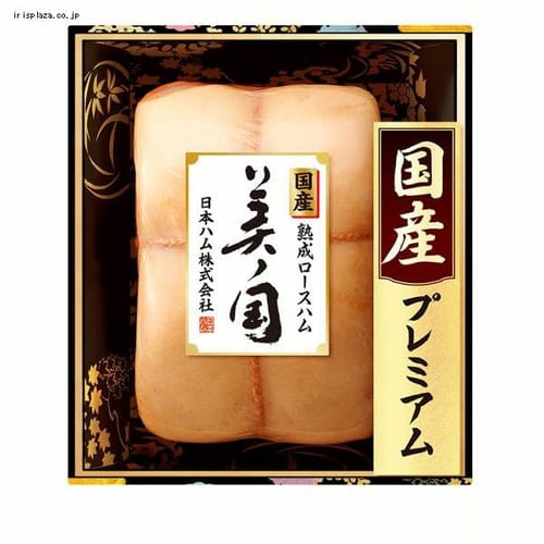  日本ハム 国産プレミアム 美ノ国 UKI−34 【時間指定不可】【代引不可】【同梱不可】【プラザセレクト】【プラザマーケット】
