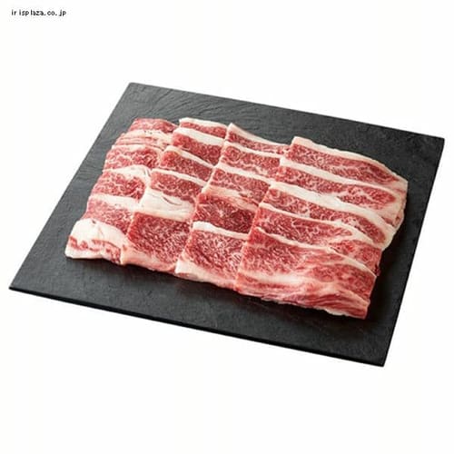  宮崎牛 バラ焼肉 500ｇ MG−700 【時間指定不可】【代引不可】【同梱不可】【プラザセレクト】【プラザマーケット】