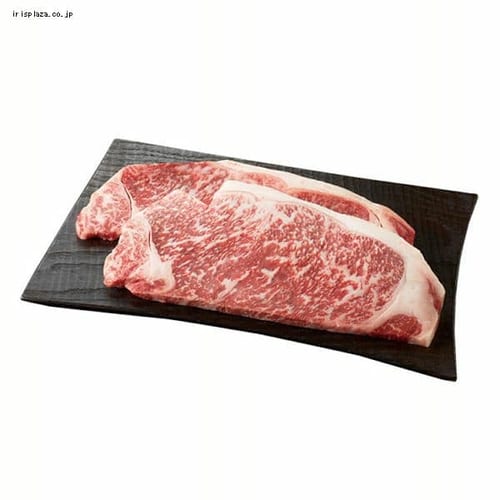  くまもとあか牛 ロースステーキ 400ｇ KA−100 【時間指定不可】【代引不可】【同梱不可】【プラザセレクト】【プラザマーケット】