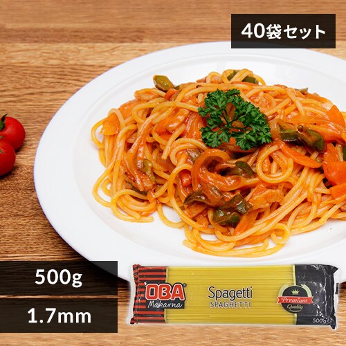 【2箱セット】トルコ産パスタ 【プラザセレクト】【プラザマーケット】