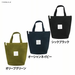 BigBee �����`�o�b�O�i�c�^�j �I���[�u�O���[��