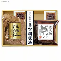 ċv ċv̔ӎ` 2̃[Xgr[tZbg RG|453 yԎwszyvU}[Pbgzysz