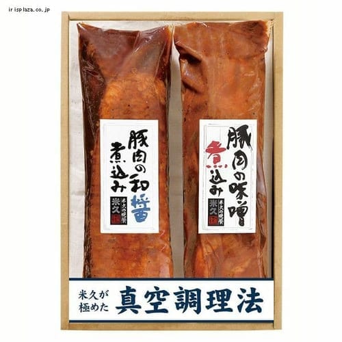  米久 米久の晩餐 和奏の味 RG−39 【時間指定不可】【代引不可】【同梱不可】【プラザセレクト】【プラザマーケット】