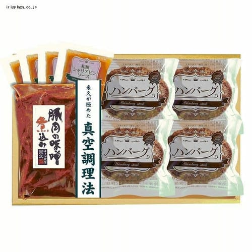  米久 米久の晩餐 豚肉の味噌煮込み・和風ハンバーグセット RG−35 【時間指定不可】【代引不可】【同梱不可】【プラザセレクト】【プラザマーケット】