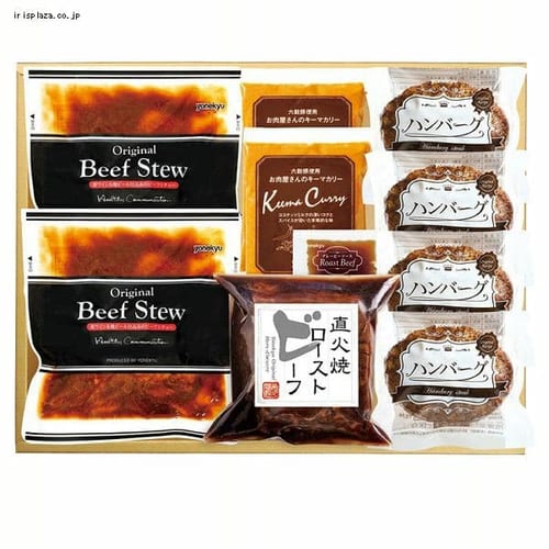  米久 米久の晩餐 洋食セット RG−503 【時間指定不可】【代引不可】【同梱不可】【プラザセレクト】【プラザマーケット】