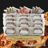 �ċv �g���ITHE�n���o�[�O AR�|141 �y���Ԏw��s�z�y�v���U�}�[�P�b�g�z�y������s�z