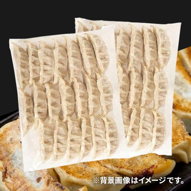 �ǉ����i�T���l�C��