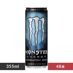y48{zATq X^[ Au\[g[[ 355mL
