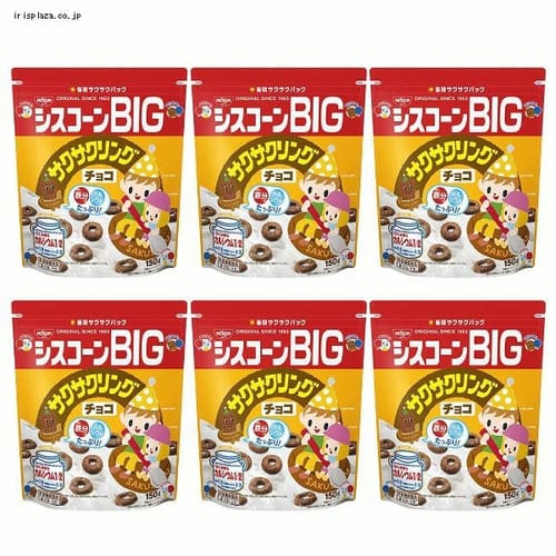 �ǉ����i�T���l�C��