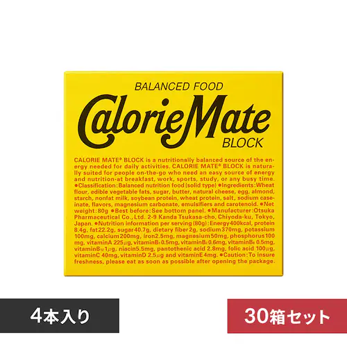 【30箱】大塚製薬  カロリーメイトブロック 4本入 チーズ味_0