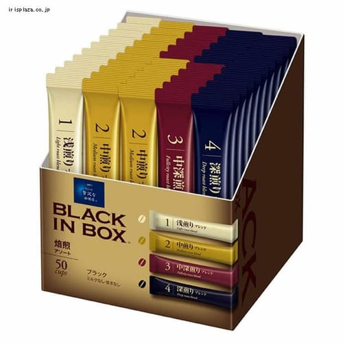  AGF 「ちょっと贅沢な珈琲店 R ブラックインボックス R」焙煎アソート スティック50本（個包装） 【プラザセレクト】【プラザマーケット】