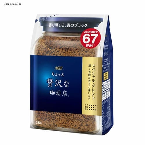 AGF 「ブレンディ R」まろやかな香りブレンド 袋160g（インスタント） 【プラザセレクト】【プラザマーケット】  7188144│アイリスプラザ│アイリスオーヤマ公式通販サイト