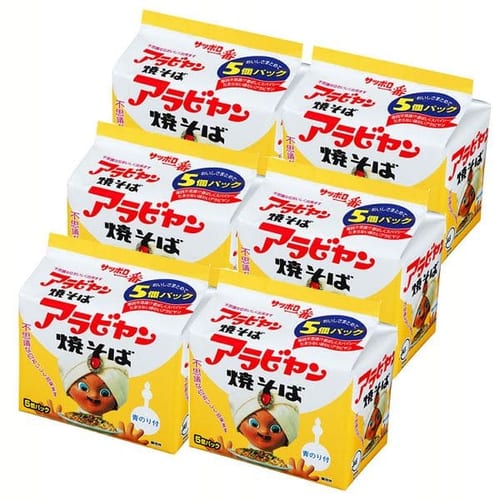 サンヨー食品 【6個セット】 アラビヤン焼そば 5個パック 【プラザセレクト】【プラザマーケット】