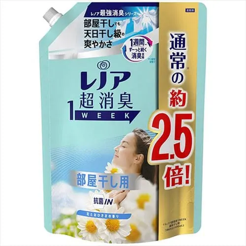 �ǉ����i�T���l�C��