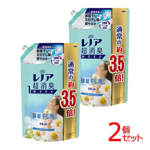  【2個セット】レノア 超消臭 1WEEK 部屋干し詰め替え 超特大1390mL【プラザセレクト】【プラザマーケット】