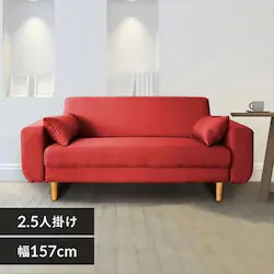 �y�󂠂�z�t�@�u���b�N�\�t�@2P���C�hFBS-2P-W�_�[�NRE�yO�z�yN�z