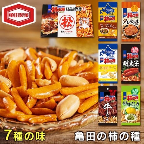 亀田製菓 亀田の柿の種詰め合わせ Aセット 
