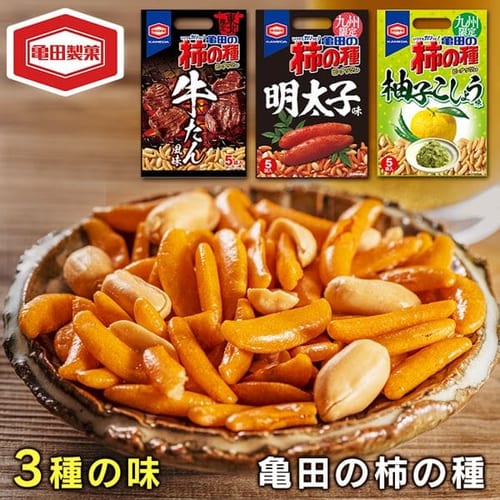 亀田製菓 亀田の柿の種詰め合わせ Bセット