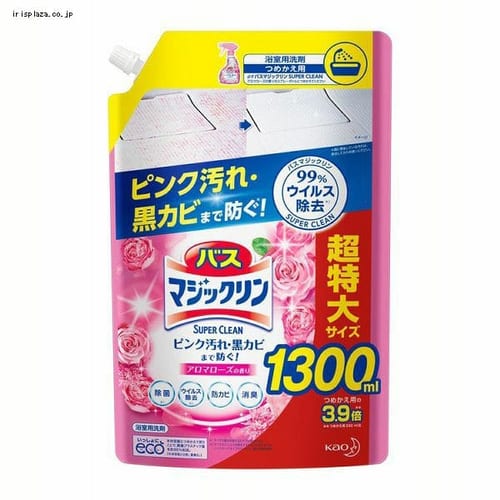 ＜アイリスプラザ＞ 花王 バスマジックリン泡立ちスプレー スーパークリーン つめかえ大容量 アロマローズ 1300ml