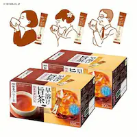 �y2�zAGF �u�V���l�v ���n���|�� �ق������X�e�B�b�N 100�{